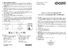 ФАZА ДСП-2002 36w 6500K 230V IP65 1200x39mm 5033917 Паспорт