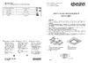 ФАZА ДВО-6002 36w 6500K IP40 230V 595x19mm 100mA 5033870A Инструкция к товару