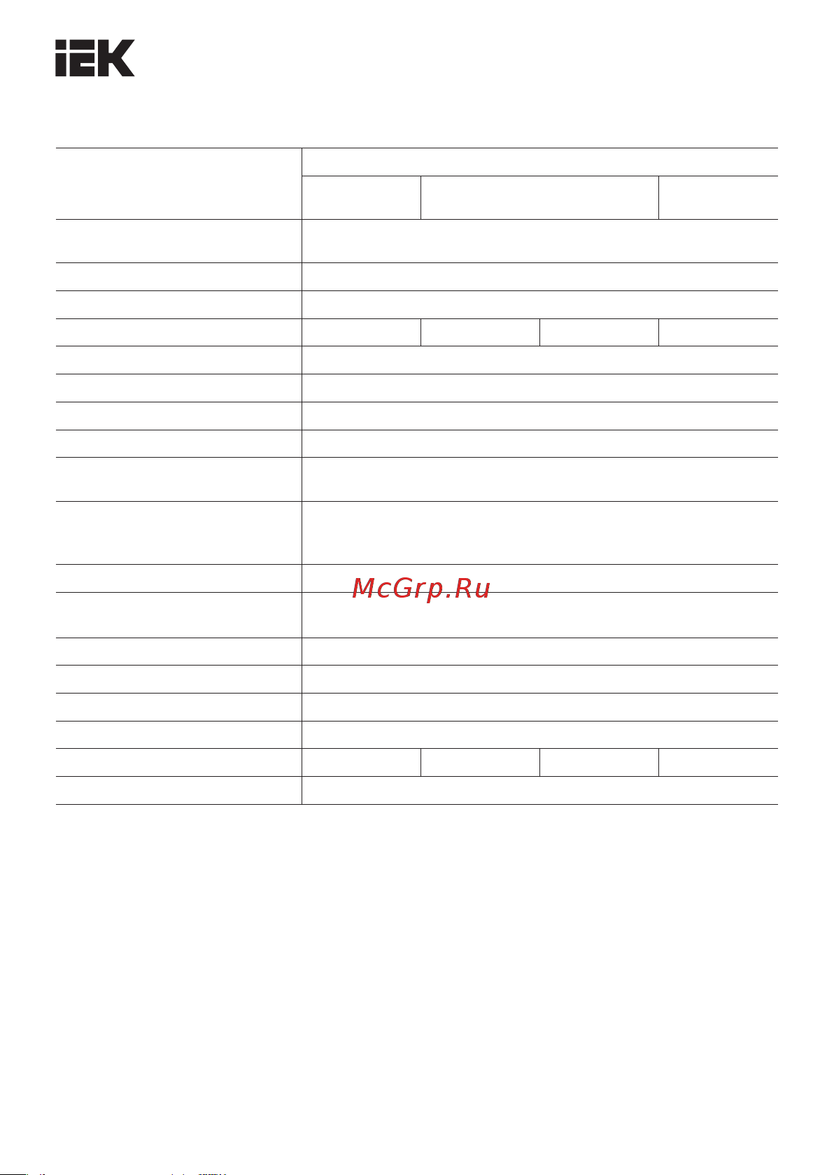 Iek LED ДКУ Парк 2001-100Д 5000К, IP65 LDKU0-2001-100-5000-K02 Инструкция к товару онлайн [2/5] 846986