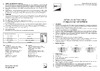 JazzWay PHB 04 PRO-5 150w 5000K 90° IP65 5045651 паспорт