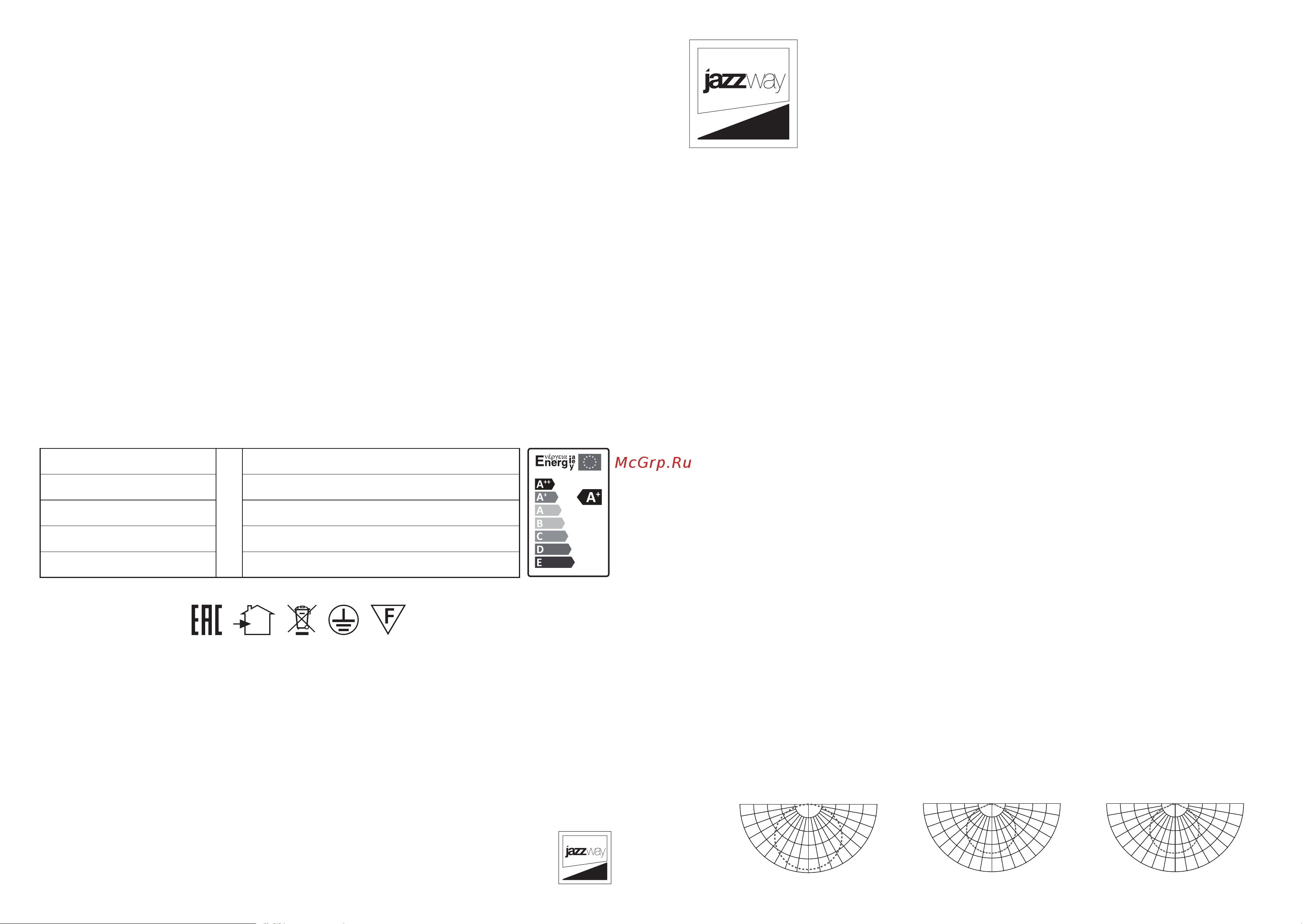 JazzWay PPB PINE 60w 4000K IP20 D485x75 5052666 паспорт онлайн