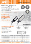 JazzWay PSL 08 100w 5000K GR 140/70 IP65 5050686 листовка