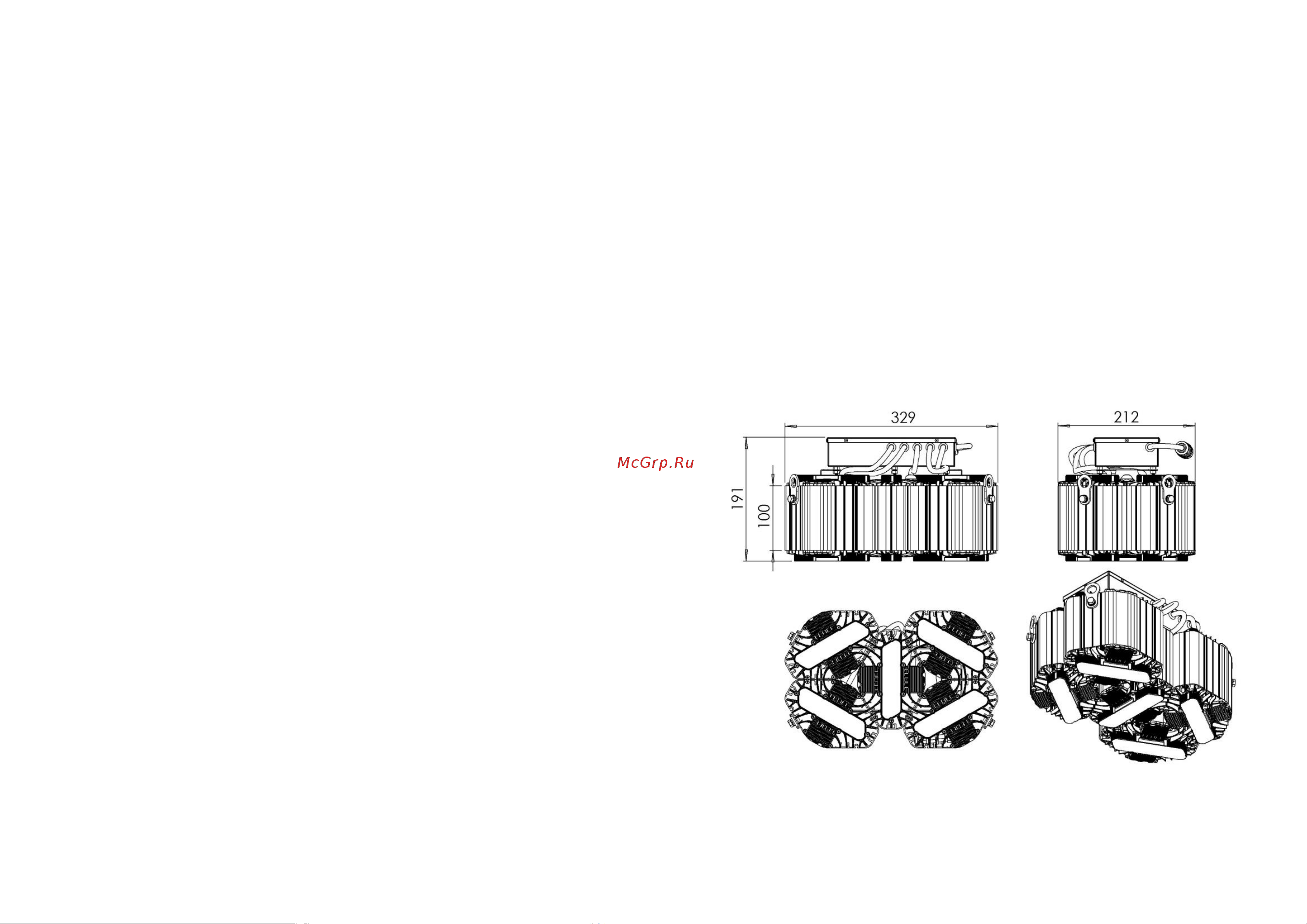 LEDEL L-lego II 250/202/Д/4,0K/L100/01/IKIX-36/220AC IP66 LII170 Паспорт онлайн [3/6] 847047