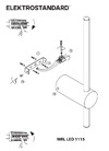 Elektrostandard MRL LED 1115 Cane LED черный a058236 Схема сборки