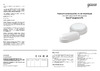 Gauss светодиодный LITE IP65 200х98х46 15W 1100lm 4000K 200-240V ЖКХ овал 161418215 Паспорт