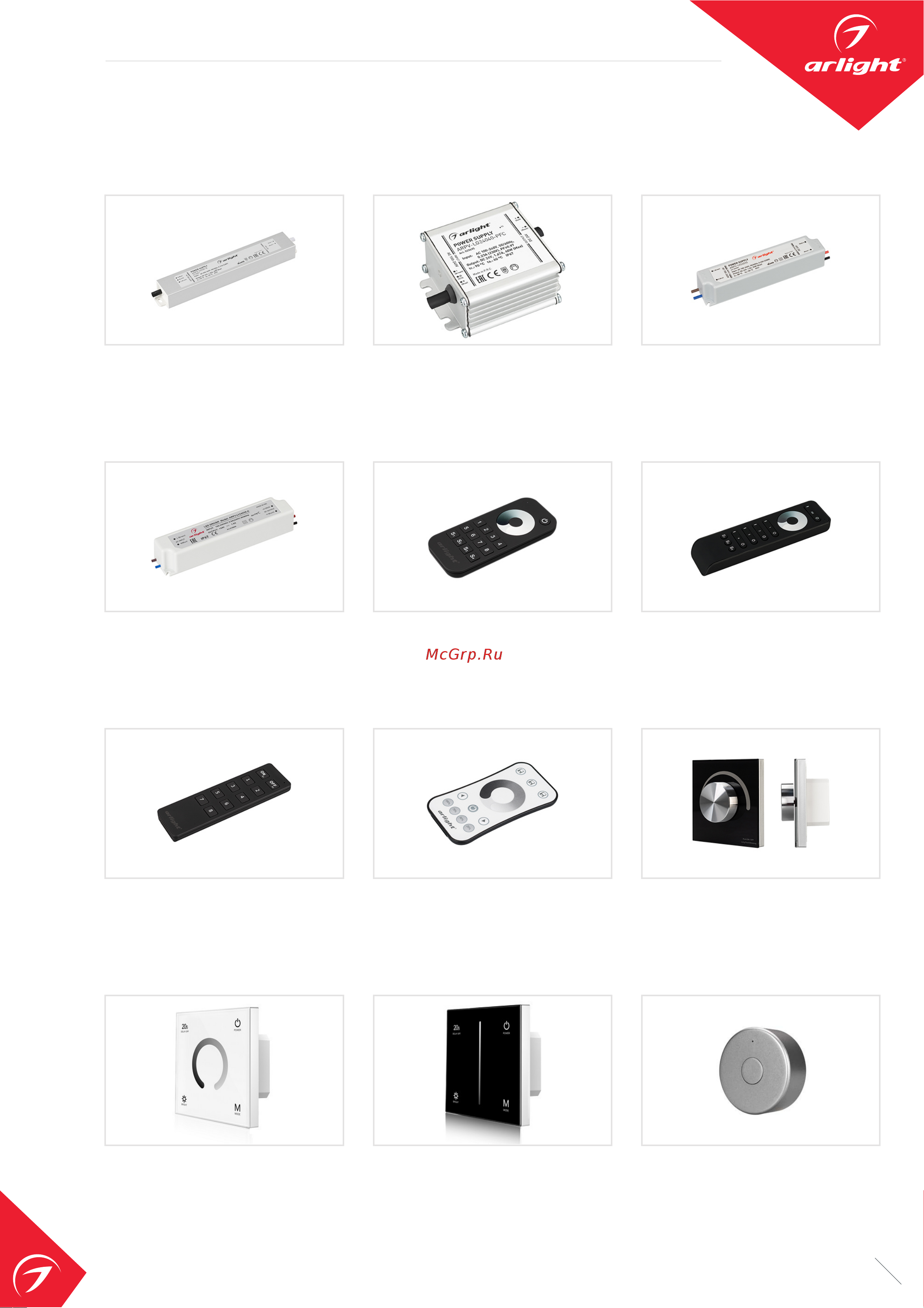 Arlight RTW-PS-A60-10mm 24V White6000 50 м 024562(2) Инструкция к товару онлайн [4/7] 847372