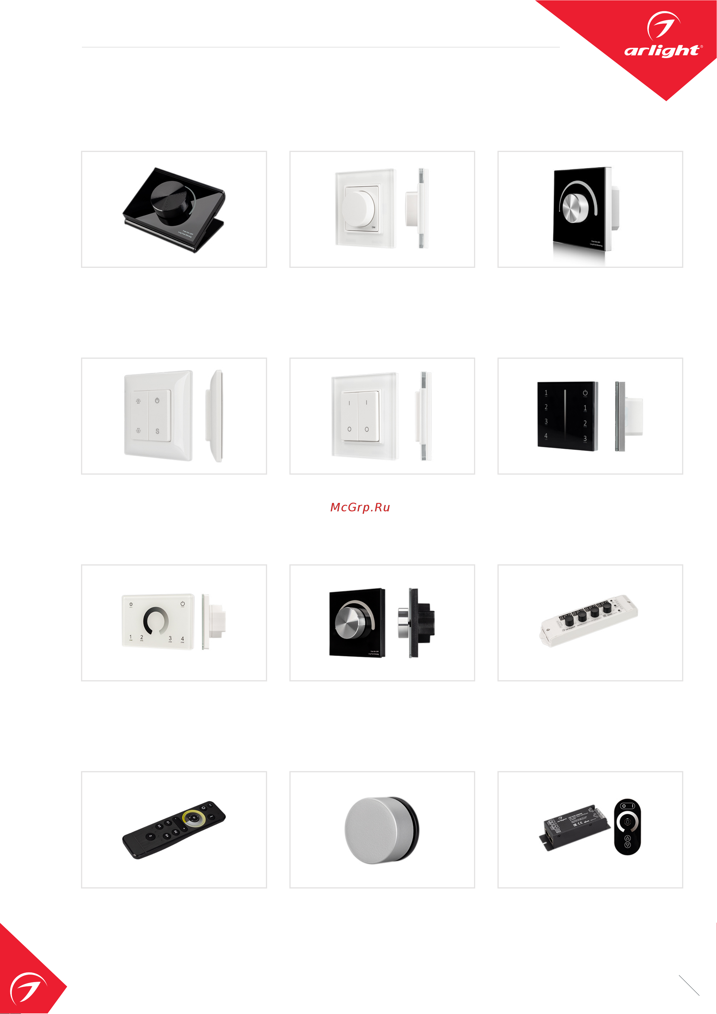 Arlight RTW-PS-A60-10mm 24V White6000 50 м 024562(2) Инструкция к товару онлайн [5/7] 847372