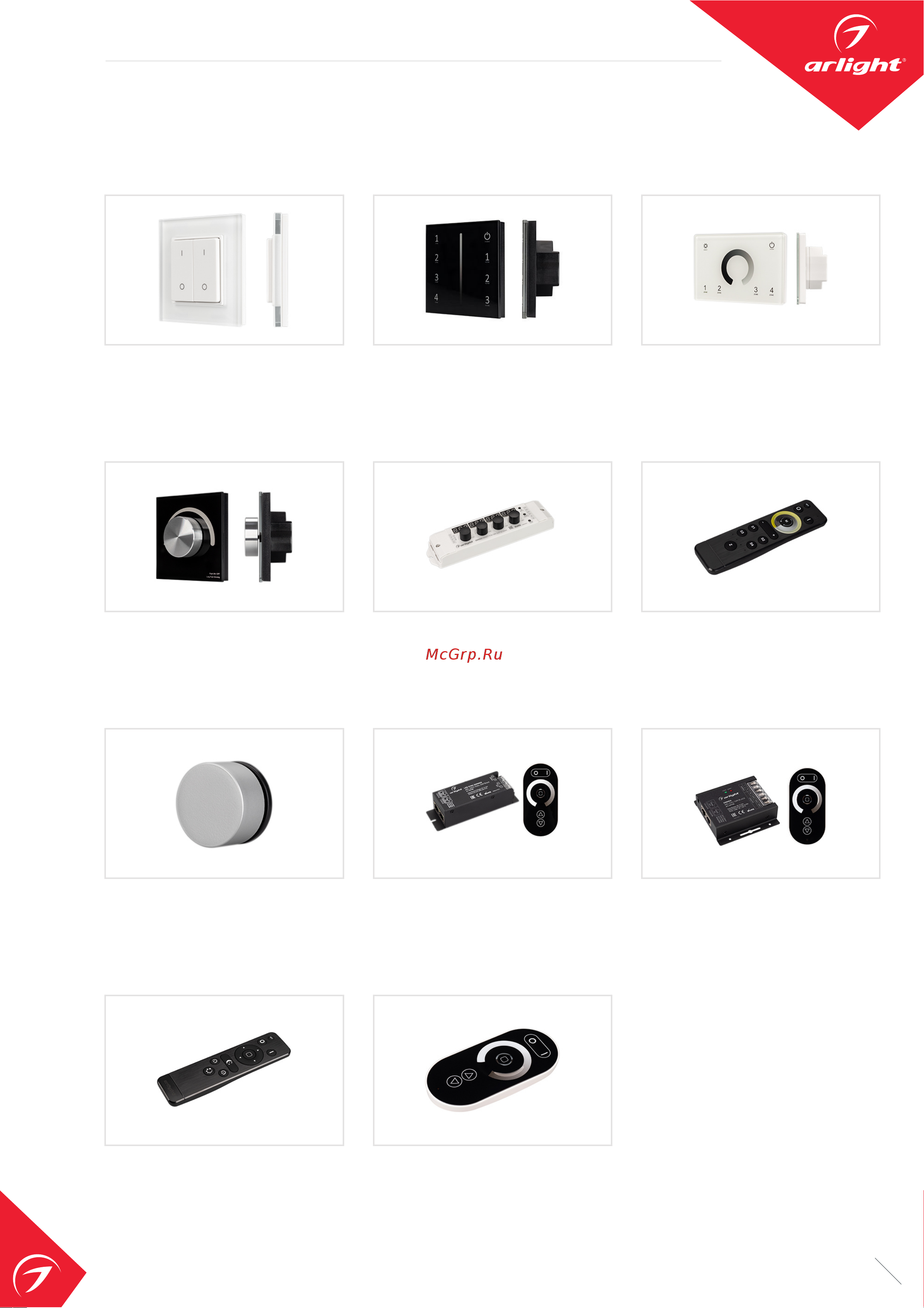 Arlight RTW-SE-A120-8mm 24V Warm3000 5 м 014679(2) Инструкция к товару онлайн [5/7] 847376