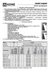 IN HOME LED-JCD 9Вт 230В G9 4000К 860Лм 4690612036380 Паспорт изделия