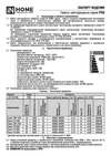 IN HOME LED-T8R-П-PRO 10Вт 230В G13R 4000К 800Лм 600мм прозрачная поворотная 4690612030937 Паспорт изделия