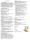 ITALMAC LED-CANDLE 7,5W 4000 K E14 C35 ("свечка", пластик, E14, 7.5Вт, 4000К, 675Лм, 230В, Матовая) IT8718 Инструкция