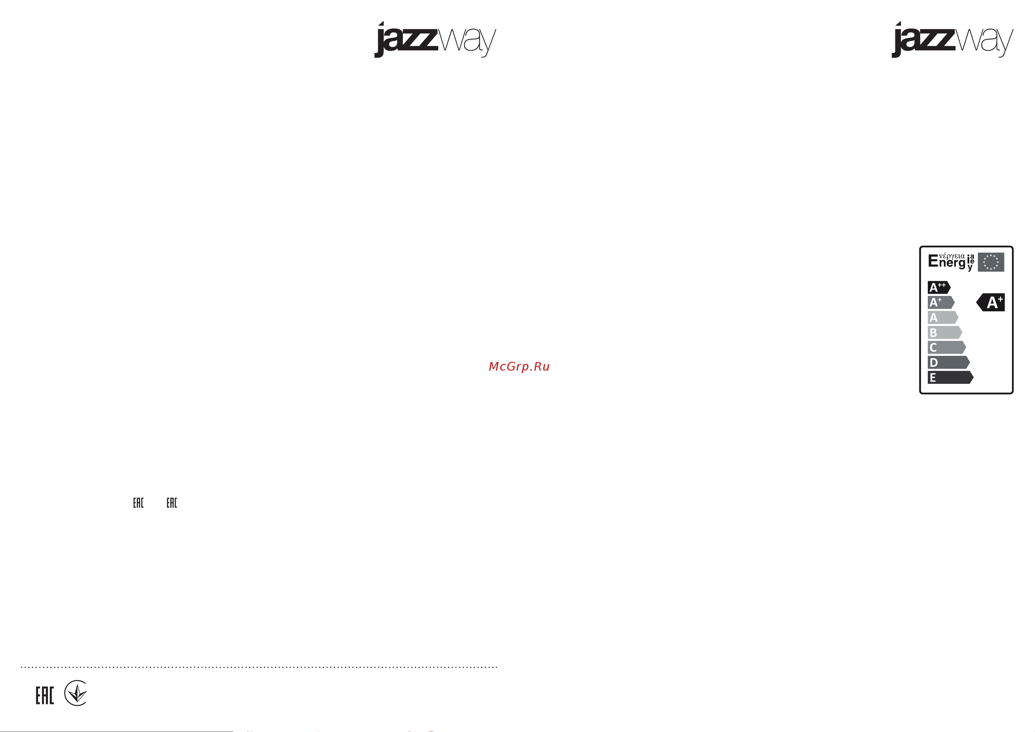 JazzWay «Белт-лайт» PLED- ECO- S14 1w E27 2700K CLEAR 5040625 паспорт онлайн