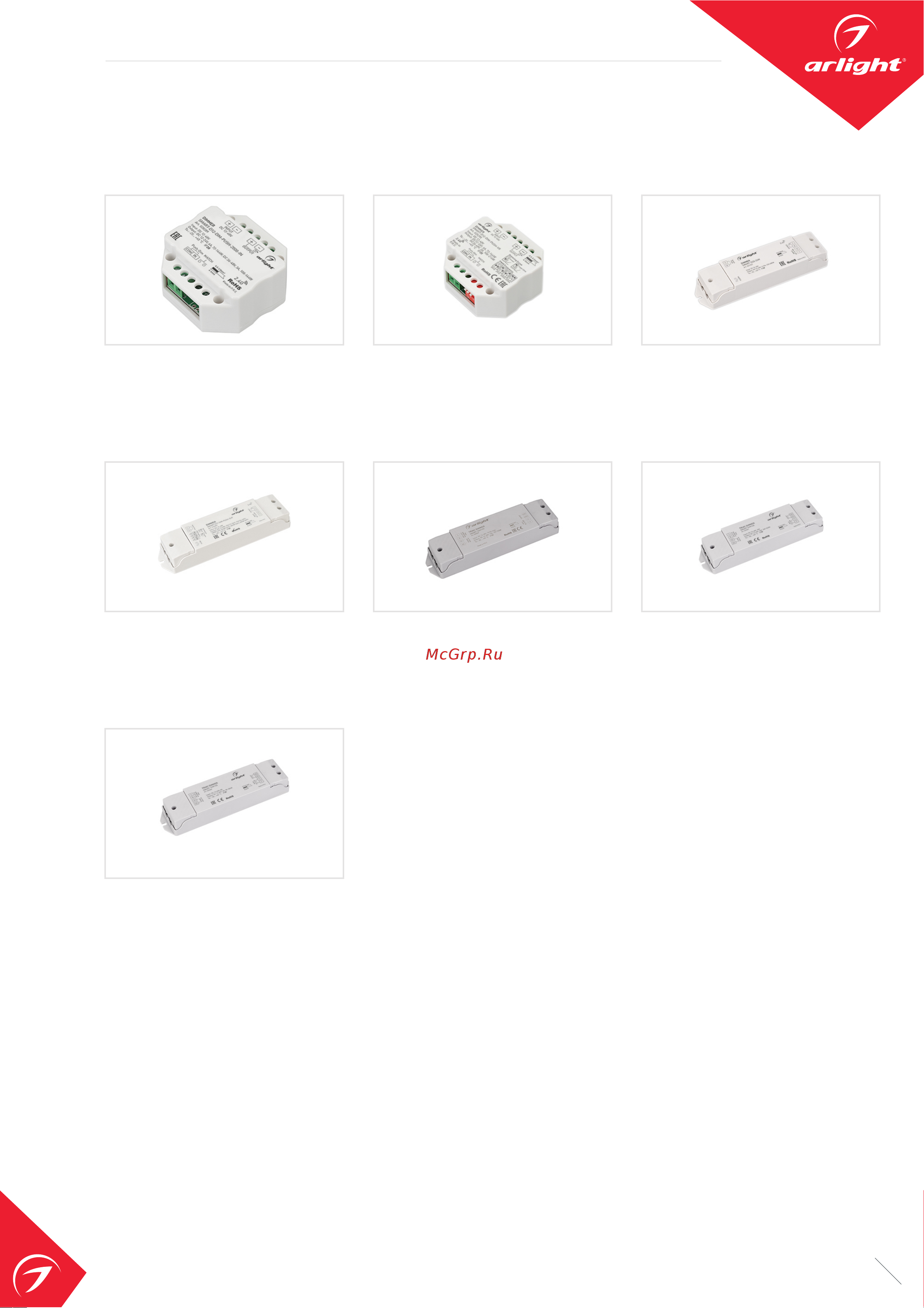 Arlight IC-A144-12mm 48V Warm3000 50 м 026983(2) Инструкция к товару онлайн [4/5] 847707