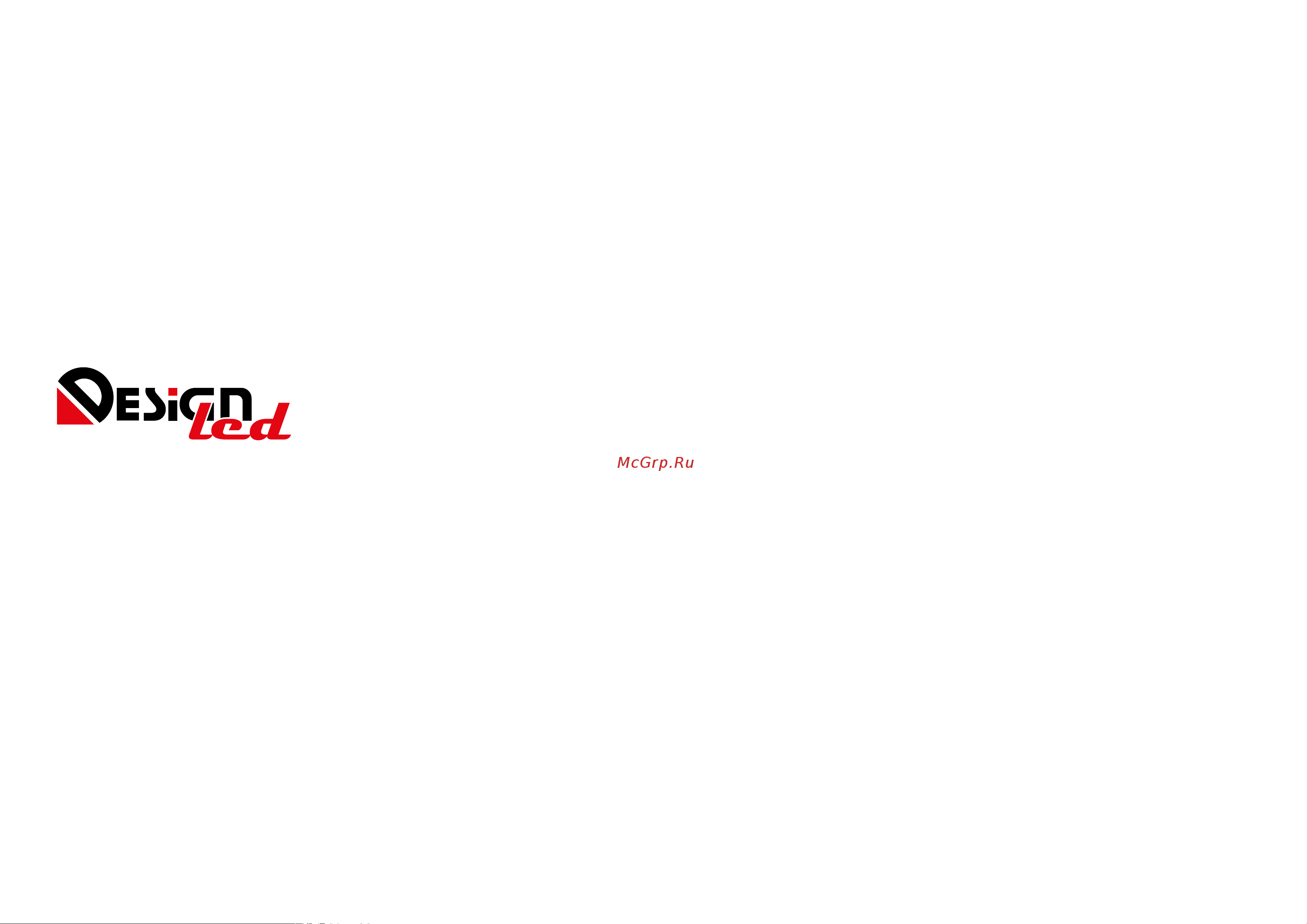 DesignLed DSG 5050 DW 60L-V12-IP33, 4000 K, 300 LED, 14.4W/m, LUX DSG560-12-NW-33 Инструкция онлайн [2/13] 847727