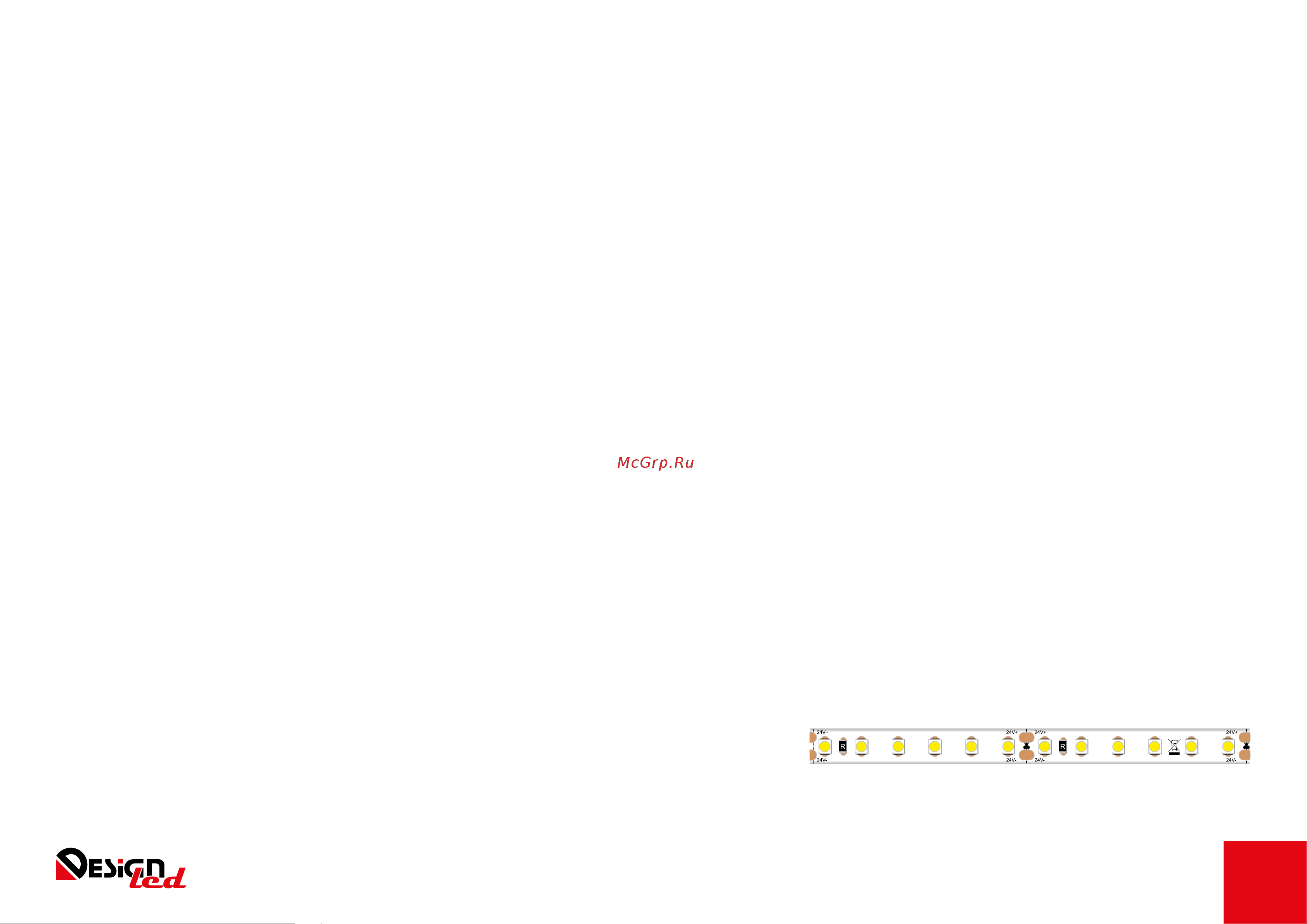 DesignLed LUX 9,6 Вт/м, SMD3528, Открытая, (IP33) Цвет Теплый 2700К 24В DSG3120-24-WW-33 Инструкция онлайн [3/13] 847738