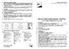JazzWay PLS 2835/ 60-12V Blue IP65 (5м) 2858979 паспорт
