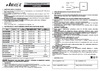 Neox унив ДВО-02 7265-ПРИЗМА 72Вт 6500К 6120Лм 100лм/Вт 595x595x19 4690612039206 Паспорт изделия