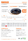 MAKSBRIGHT 12В, 78д/м, 6.7Вт/м, IP33, 140лм/м, красный MB-RS78ER-2835-R-S Спецификация