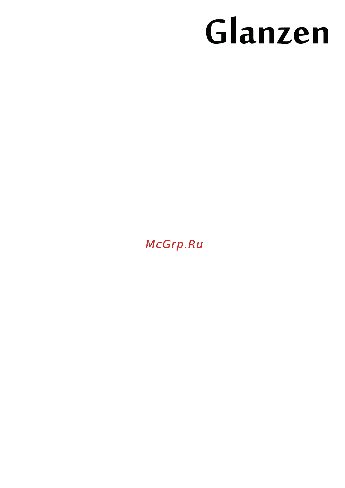 Glanzen RPD-0003-36 КА-00006832 Инструкция онлайн