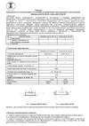 LightStandart Arma LED 51 06 04 мощность 6вт, 4000К, 480лм, золото IT8793 Паспорт товара