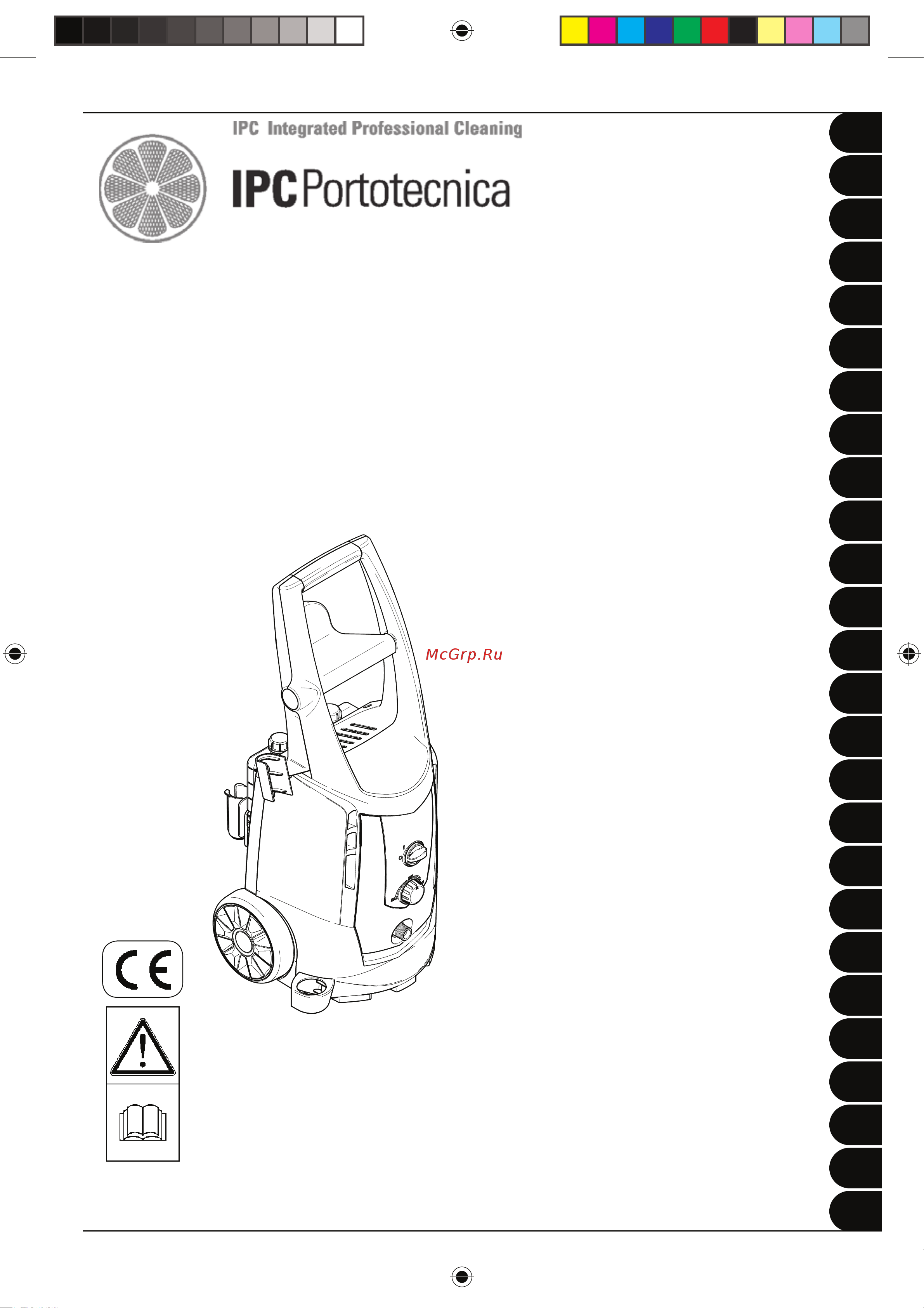 IPC Portotecnica G 161-C PI 1610 A 94241 IDAF Инструкция к IPC Portotecnica IDAF94241 онлайн
