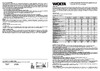 Wolta 50Вт 6500К Холодный белый свет, IP65, 4500Лм, серый WFL-50W/07 Паспорт
