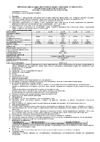 Feron LL-504 на штативе IP65 2х70W 6400K 41544 Инструкция по эксплуатации
