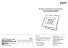 Gauss Elementary 200W 16800lm IP65 6500K, черный 691511200 паспорт