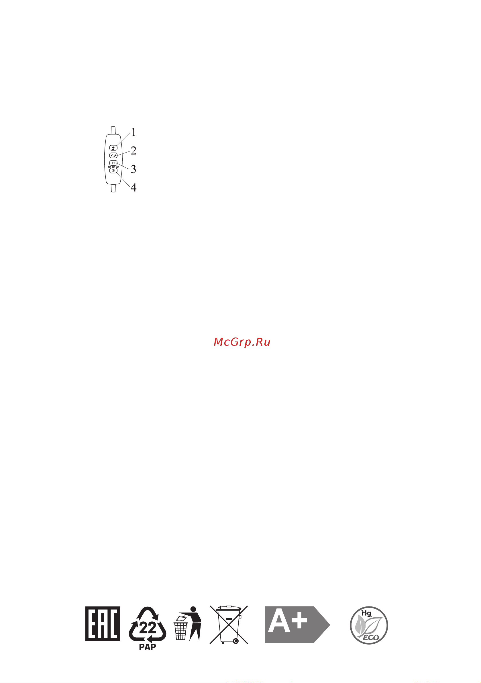 Glanzen RPD-0005-15-fito КА-00007165 Паспорт онлайн [2/2] 848351