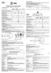 Era SPO-6-48-4K-M (4) 595x595x19 48Вт 4200Лм 4000К матовый c проводом Б0035359 Инструкция