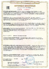 Era SPO-6-36-4K-M 595x595x19 36Вт 3060Лм 4000К IP40 матовый Б0039319 Инструкция
