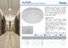 Feron AL3005 18W 1440Lm 4000K в пластиковом корпусе, IP65, белый, 41341 Презентация