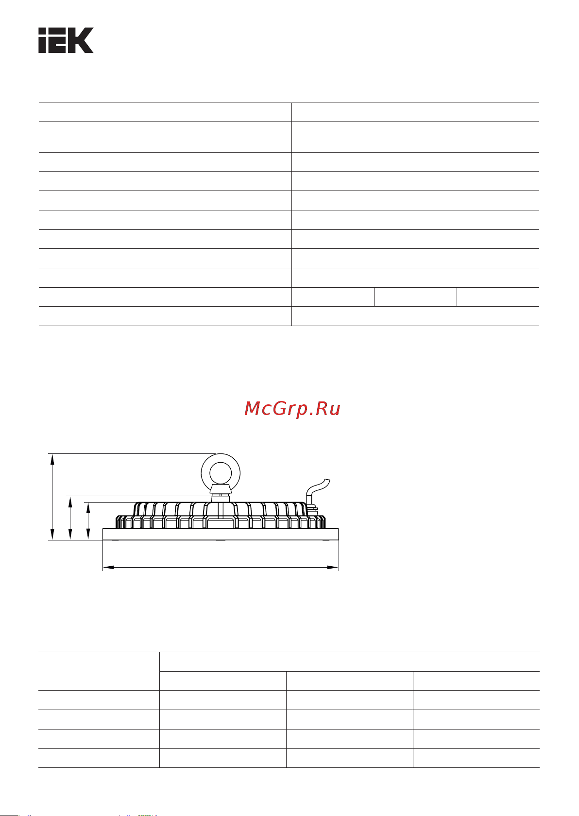 Iek Lighting дсп 4022 100вт 6500к ip65 LT-DSP0-4022-100-65-K02 Инструкция к товару онлайн [2/4] 848437