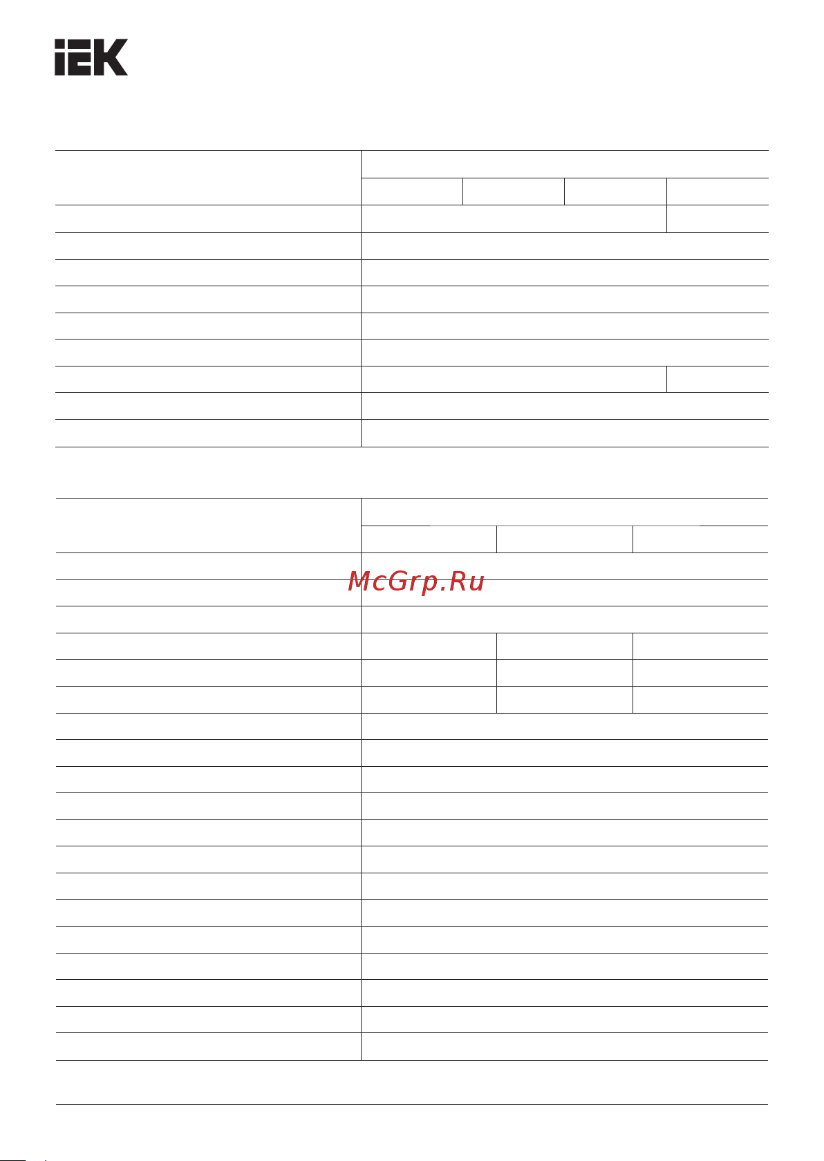 Iek Pro дку 1055-75ш 5000к ip65 LDKU1-1055-075-5000-K03 Инструкция к товару онлайн [4/6] 848450