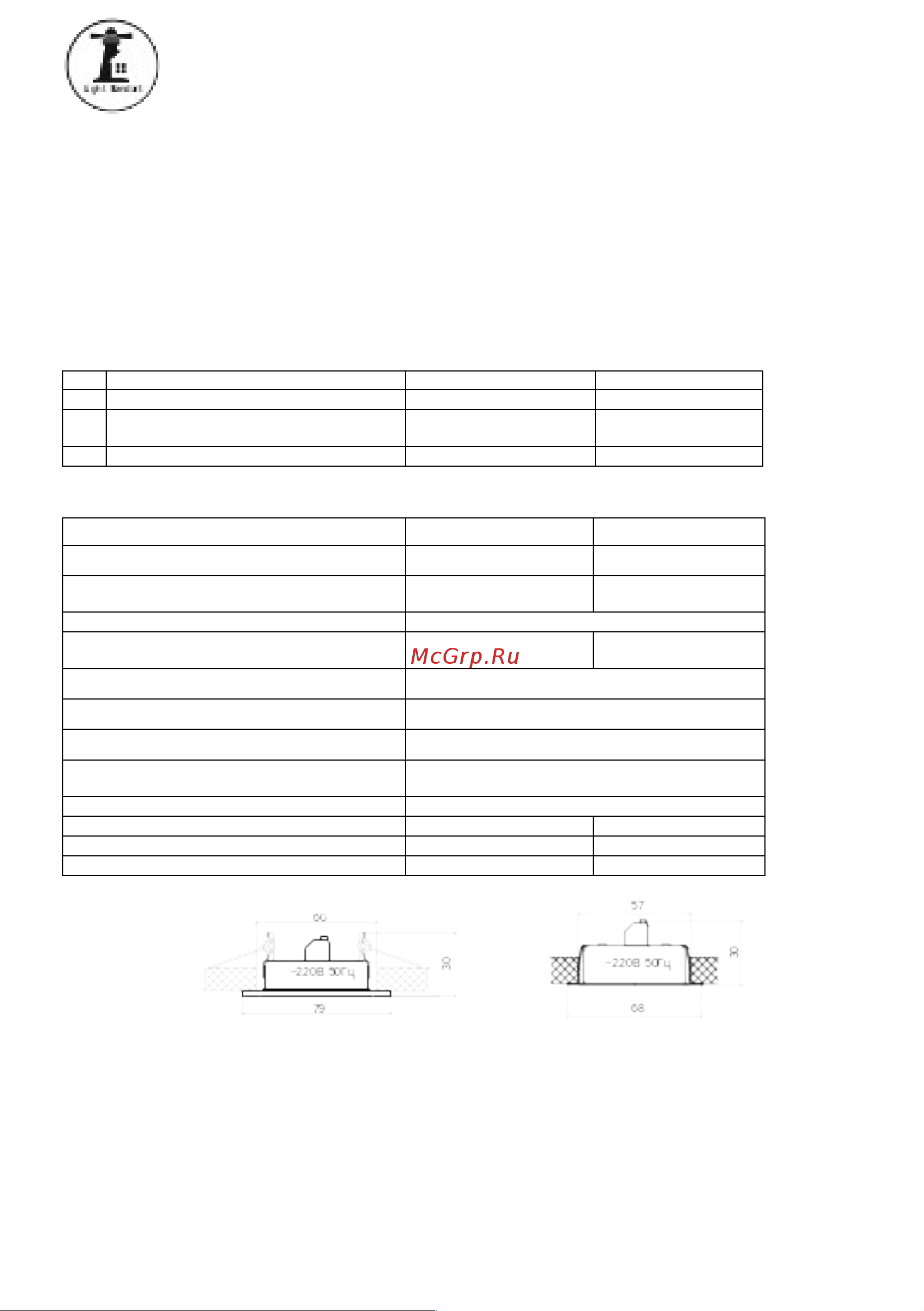 LightStandart Montana LED 51 06 04 золото, 6Вт IT8558 паспорт светильника онлайн