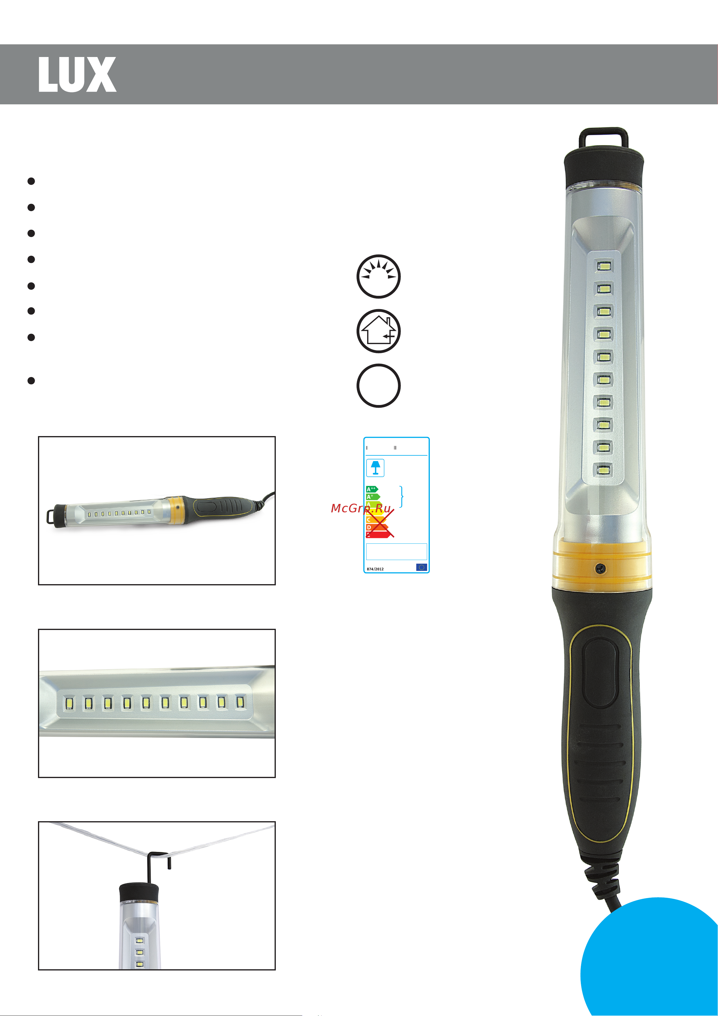 Lux LD-06-05 ПР-Л-60-05 Инструкция к товару онлайн