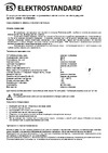 Elektrostandard MRL LED 1102, белый a049741 Инструкция по эксплуатации