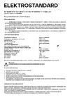 Elektrostandard MRL LED 1103, чёрный a049744 Инструкция по эксплуатации