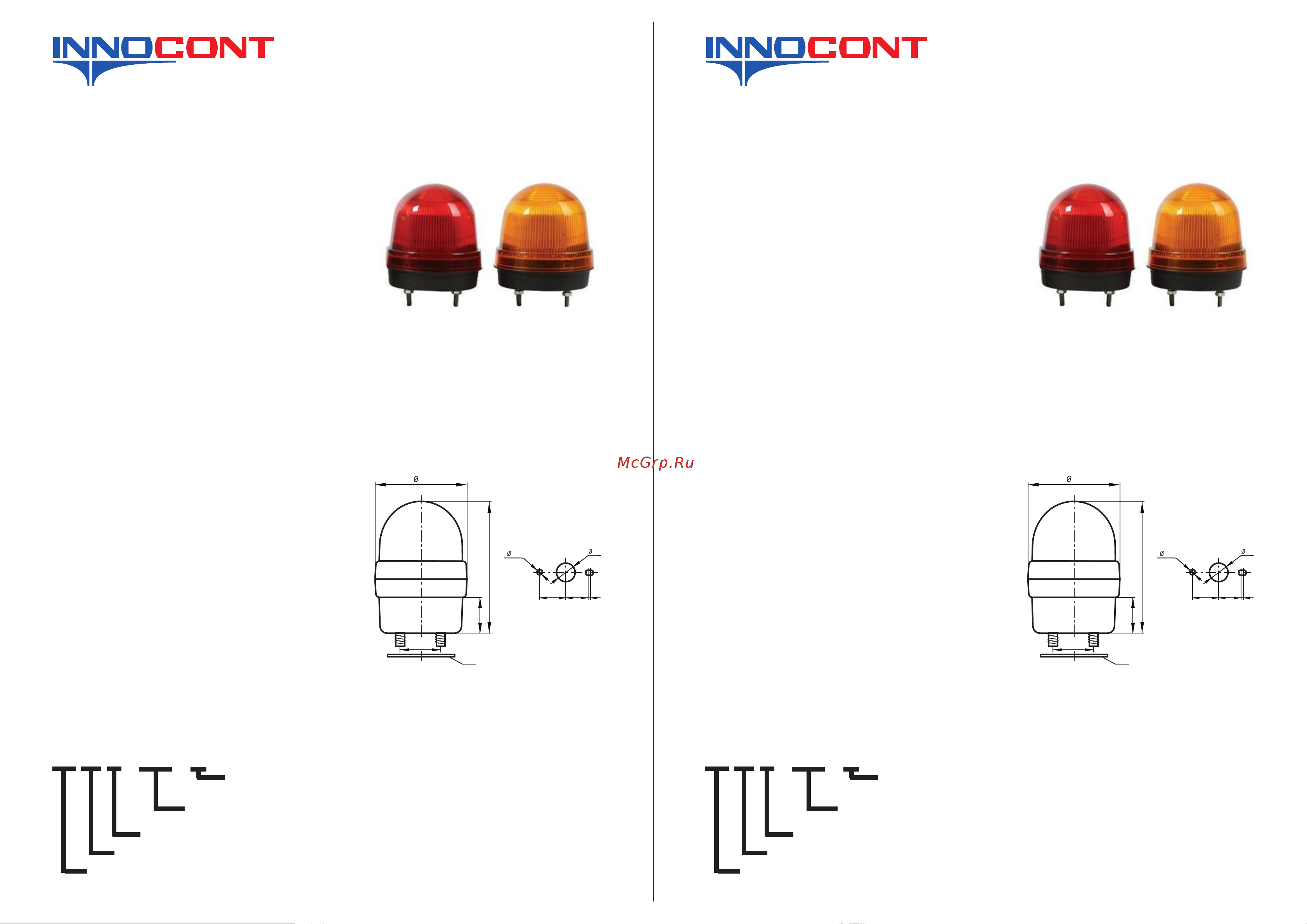 INNOCONT d=100мм, L=146мм, светодиод(постоянное/мигающее), вращение, зуммер, цвет: желтый, 220VAC, IP55, кабель 0,5м SL100B-220-Y Паспорт онлайн