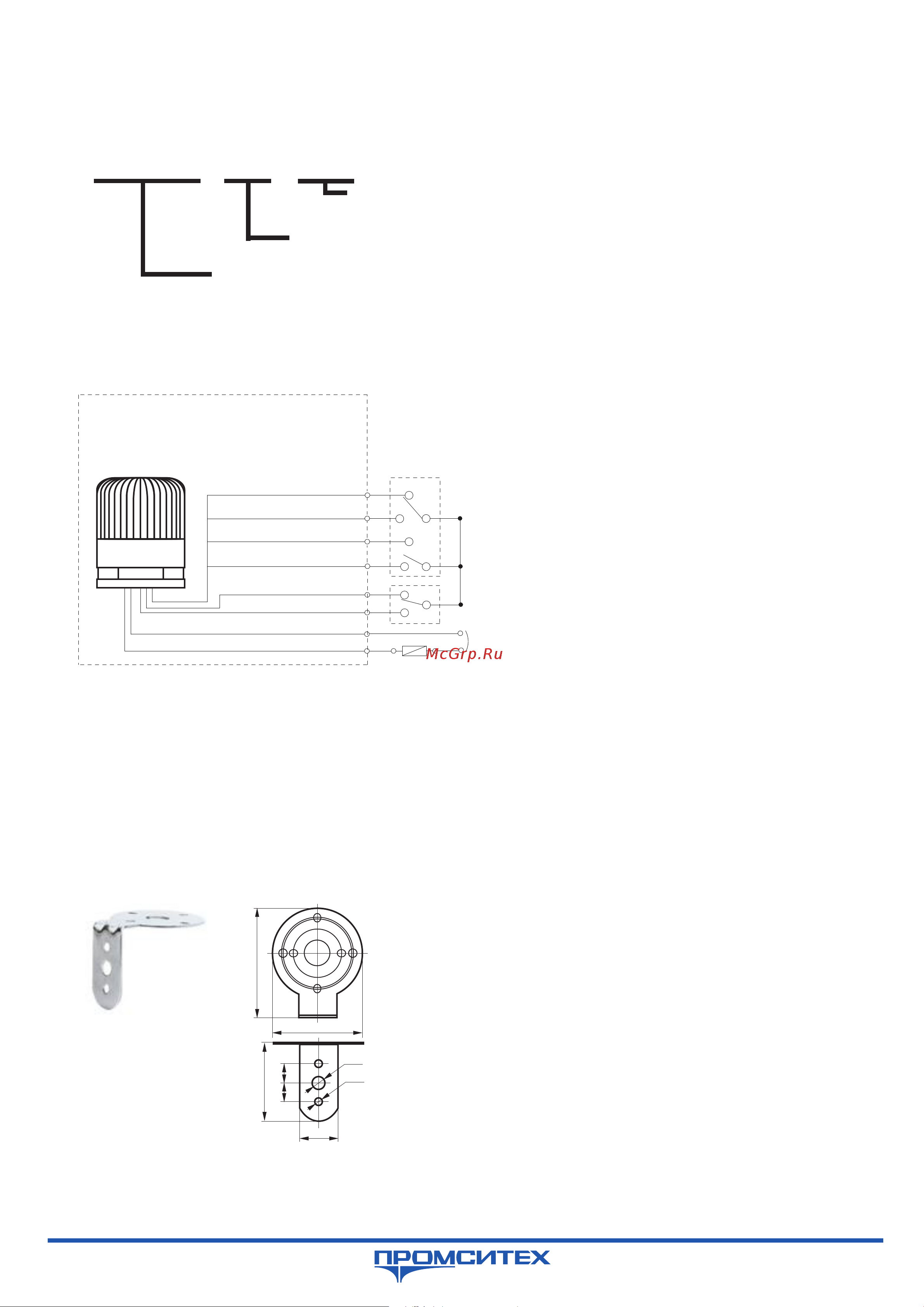 INNOCONT d=52мм, L=58мм, многоцветный светодиод (постоянное/мигающее), зуммер, цвет: красный, желтый, зеленый, 220VAC, IP54, кабель 0,5м SL52B-220-RYG Инструкция по эксплуатации онлайн [2/2] 848689