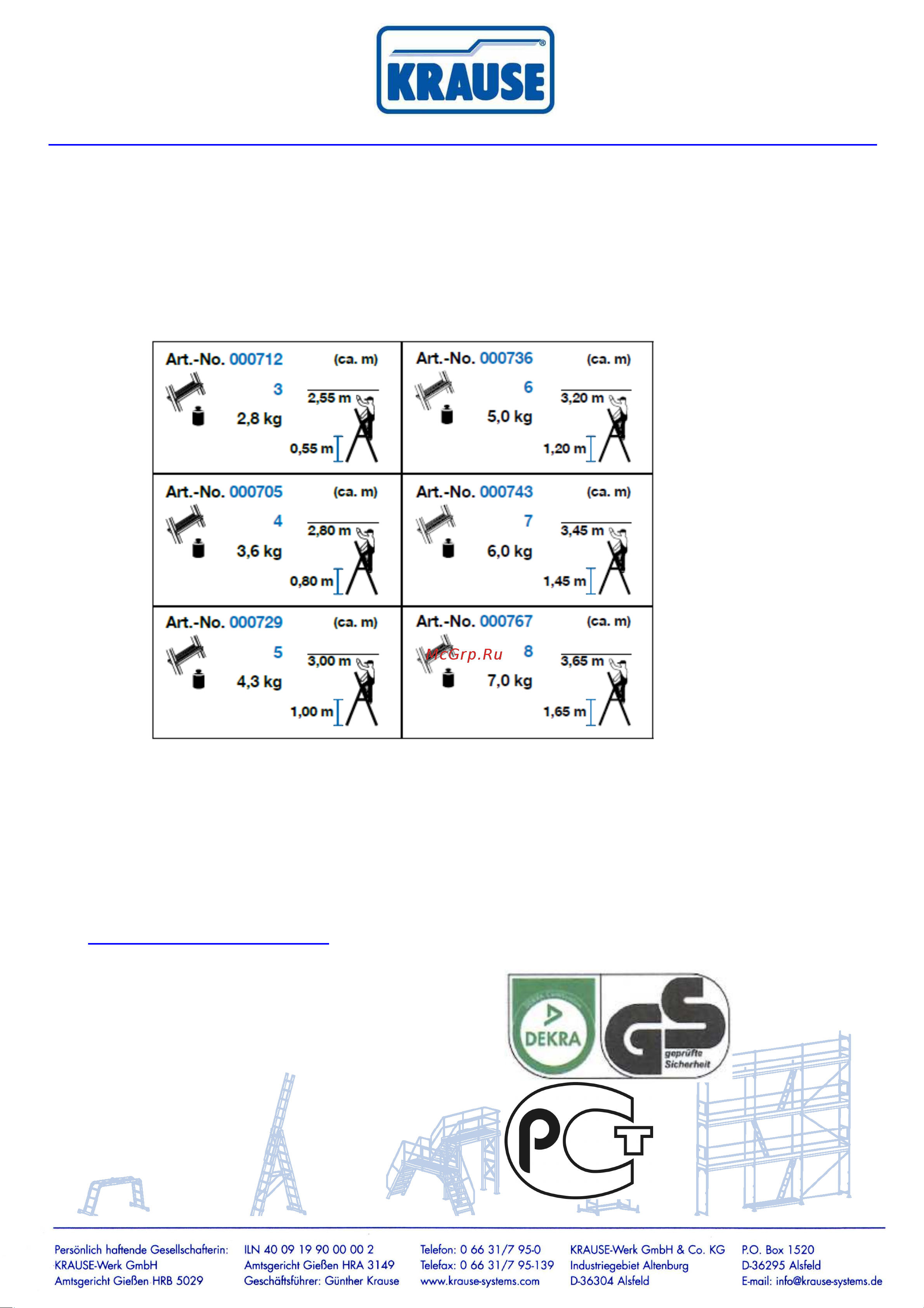 KRAUSE Corda 000705 Инструкция к Krause Corda 000705 онлайн [3/6] 848697