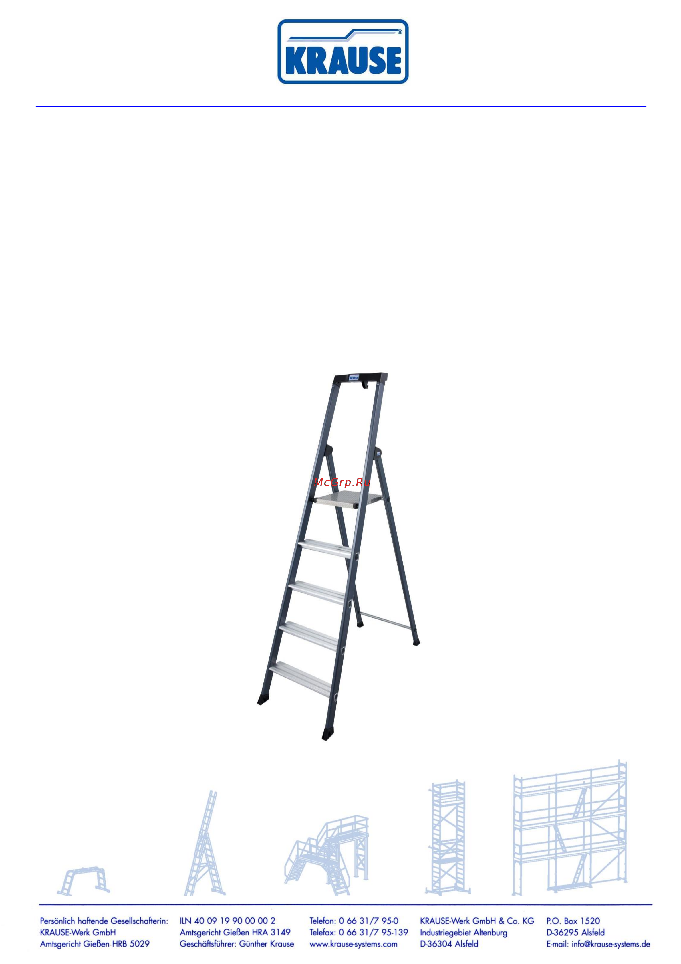 KRAUSE MONTO SEPRO 124210 Инструкция к Krause SEPRO 124210 онлайн