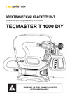 TECMASTER T 1000 DIY 1231000 T1000 Manual