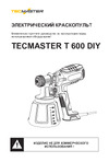 TECMASTER T 600 DIY 1023600 T 600 Manual