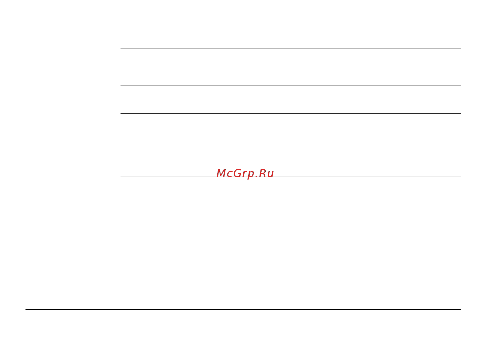 Leica TS06plus R1000 Arctic 1