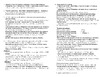 Профитт 7769599 Инструкция к Профитт 7769599