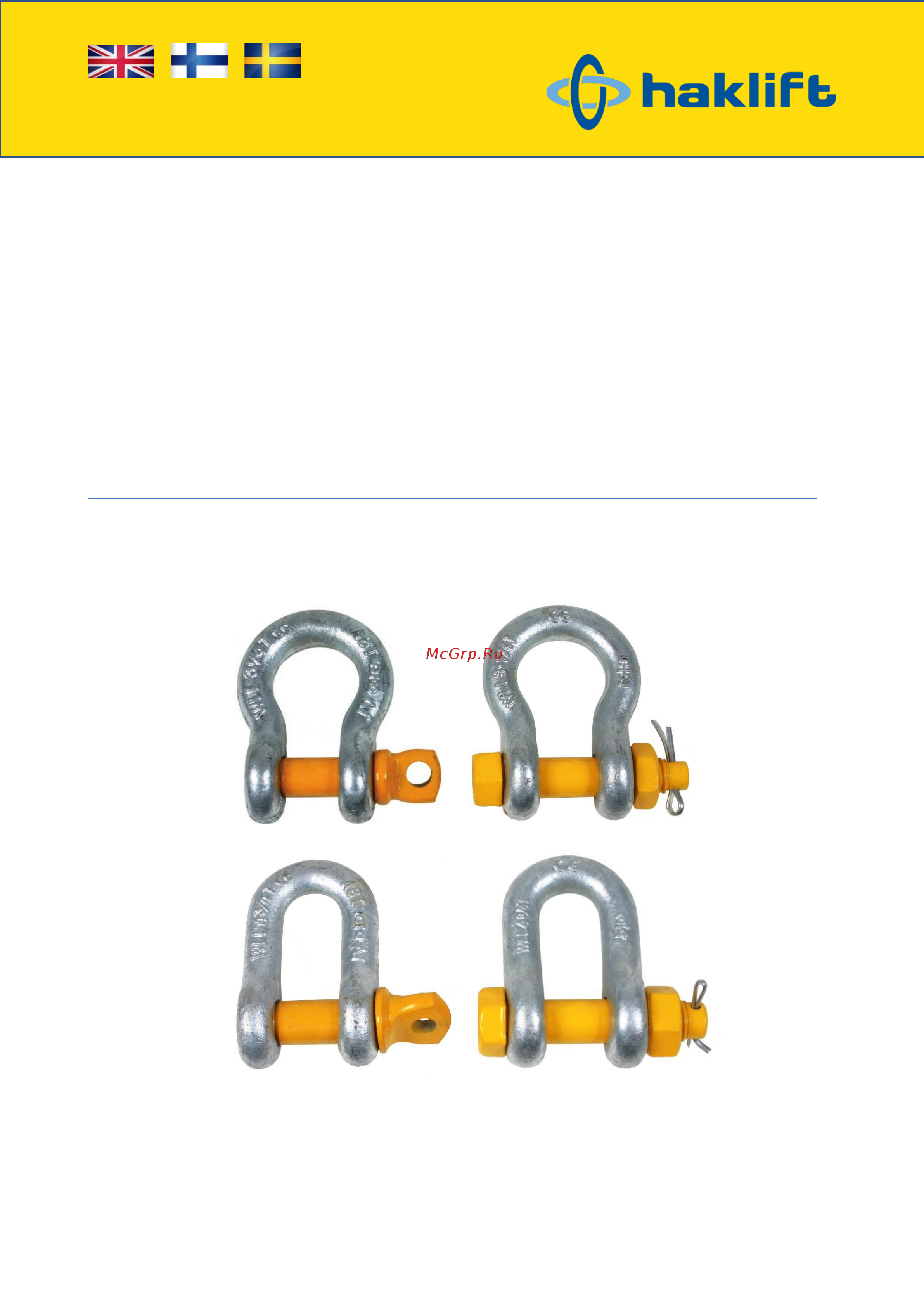 HAKLIFT грузоподъемность 6,5 т SAK65SBP Инструкция к товару онлайн
