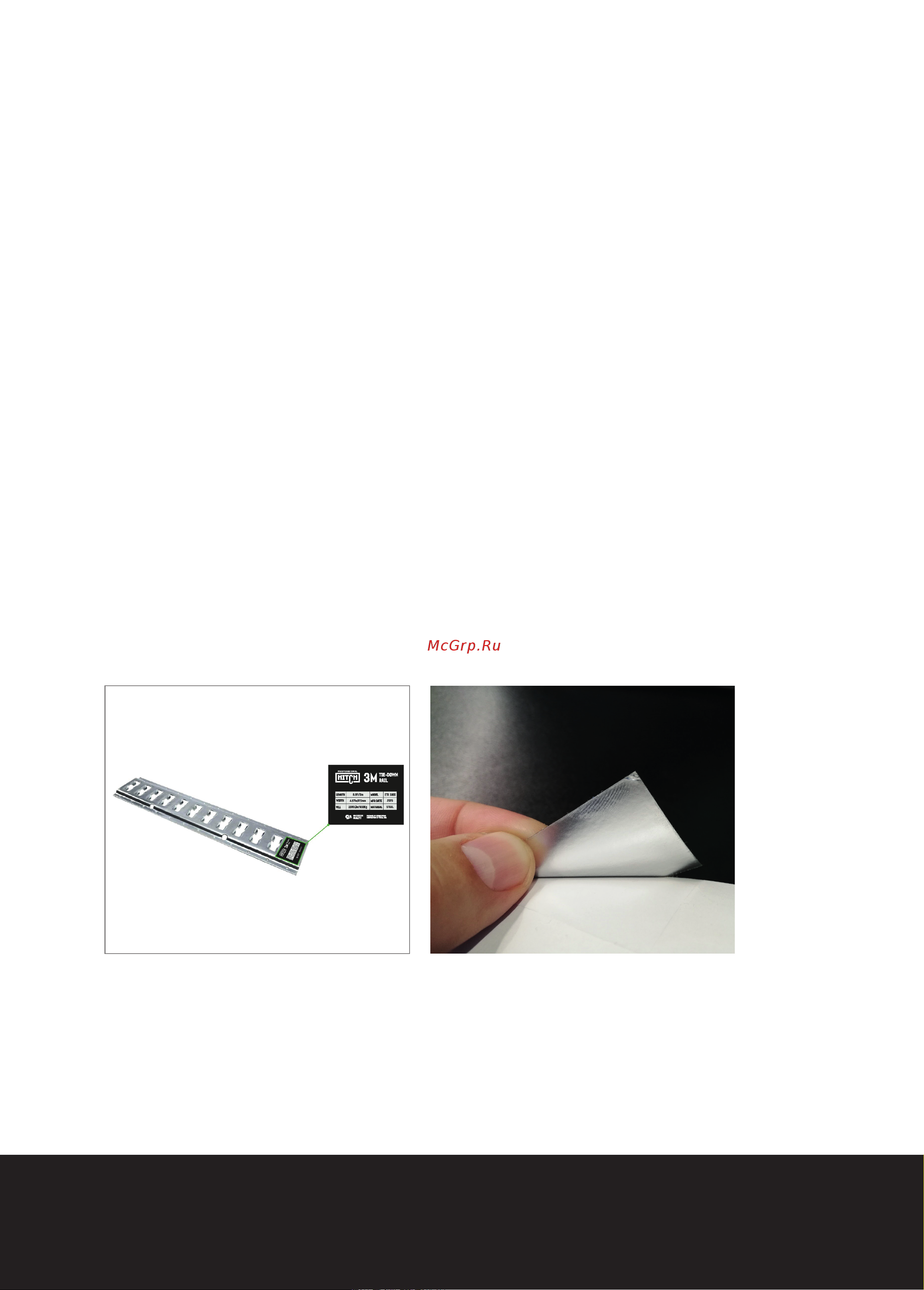 HITCH ETR3000 E-Track, L=3 м, сталь SZ067428 Инструкция по эксплуатации онлайн [2/2] 848828