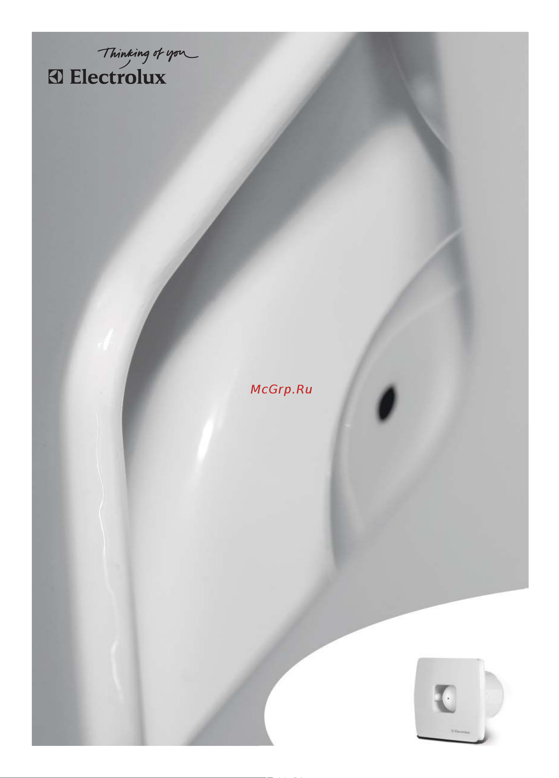 Electrolux серии Premium EAF - 120TH с таймером и гигростатом НС-1135951 Инструкция к Electrolux EAF - 120TH онлайн [2/11] 848861