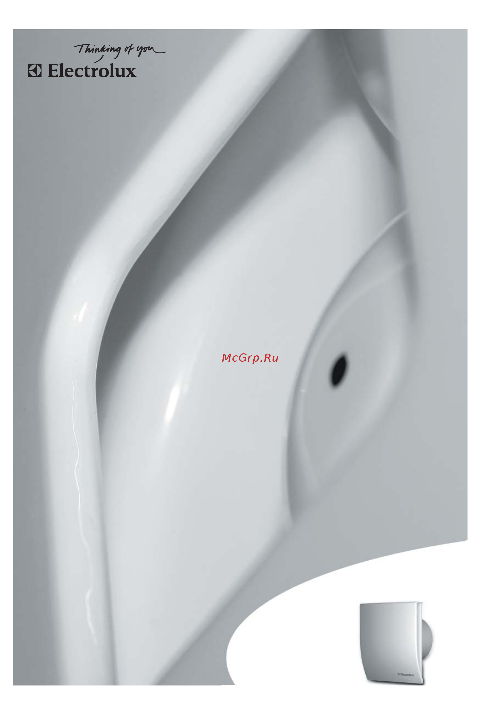 Electrolux серии Magic EAFM - 100 НС-1127165 Инструкция к Electrolux EAFM - 100 онлайн